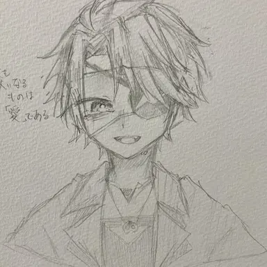 Profile image of たっつん