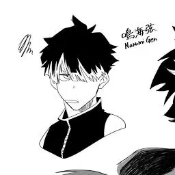 Profile image of 鳴海弦