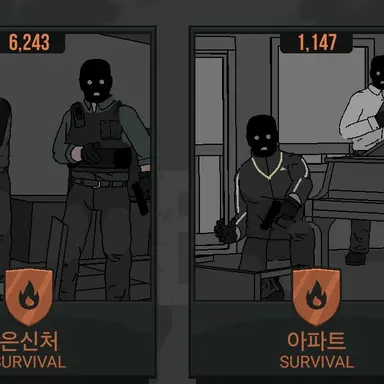 Profile image of 권총 민병대원