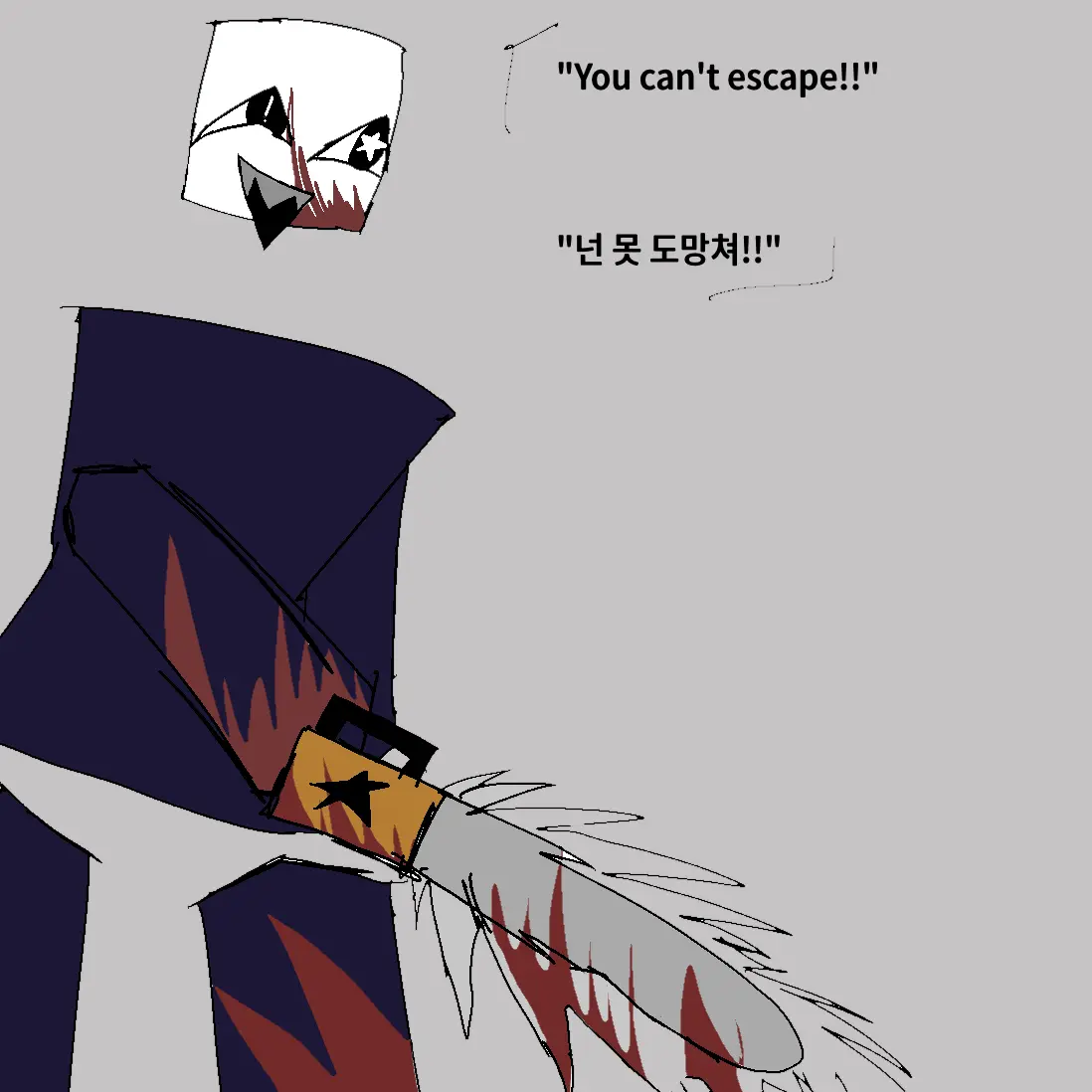 BrutalPail7704의 " 넌 원래 내꺼였잖아... "