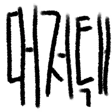 Profile image of 팀 대저택