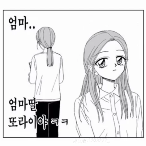최잡덕