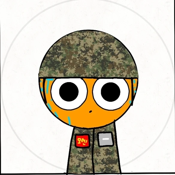 오렌