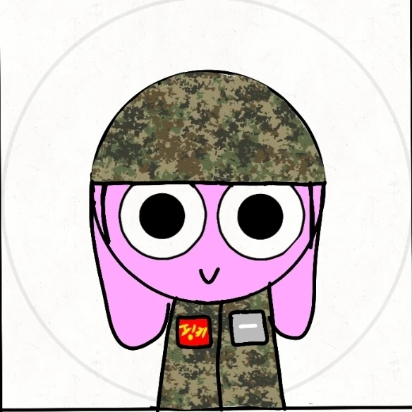 핑키