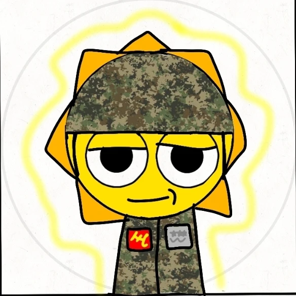썬
