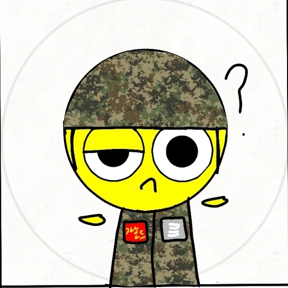 가놀드