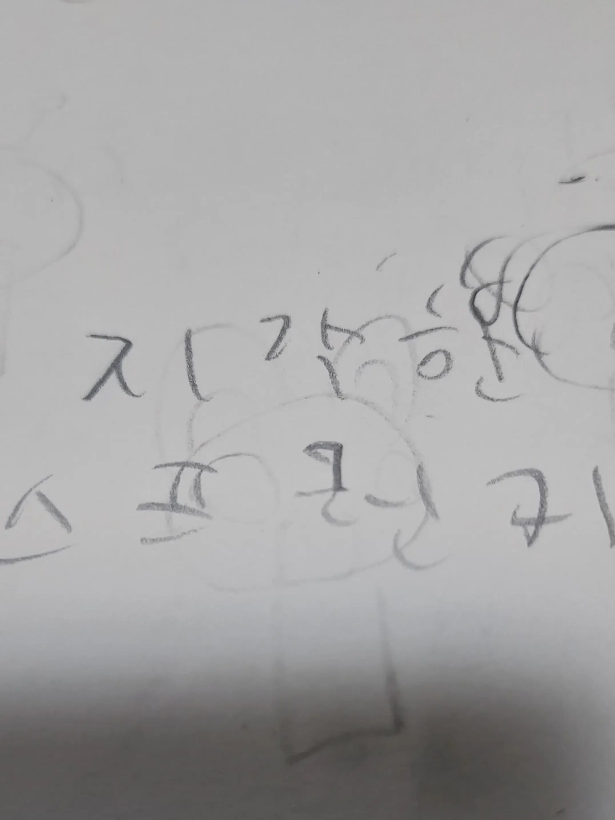 FitScore7121의 지각한 스프런키