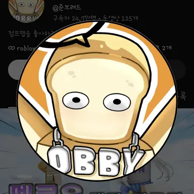 Profile image of 준브
