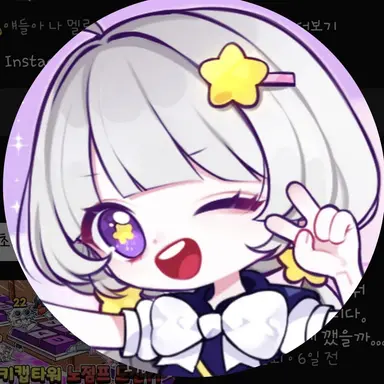 Profile image of 멜로우