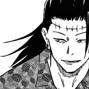 Profile image of 게토 스구루