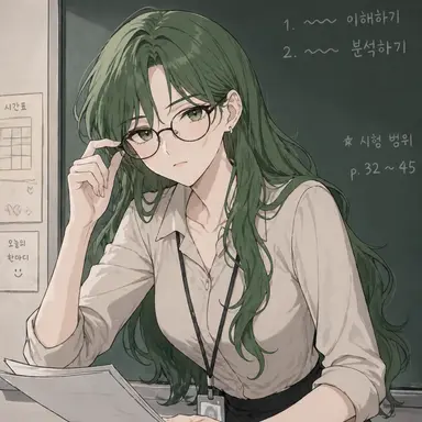 Profile image of 미나리