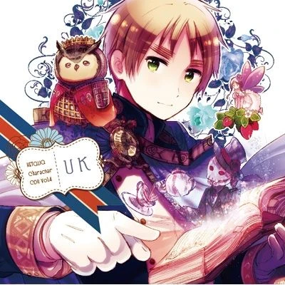 アーサー