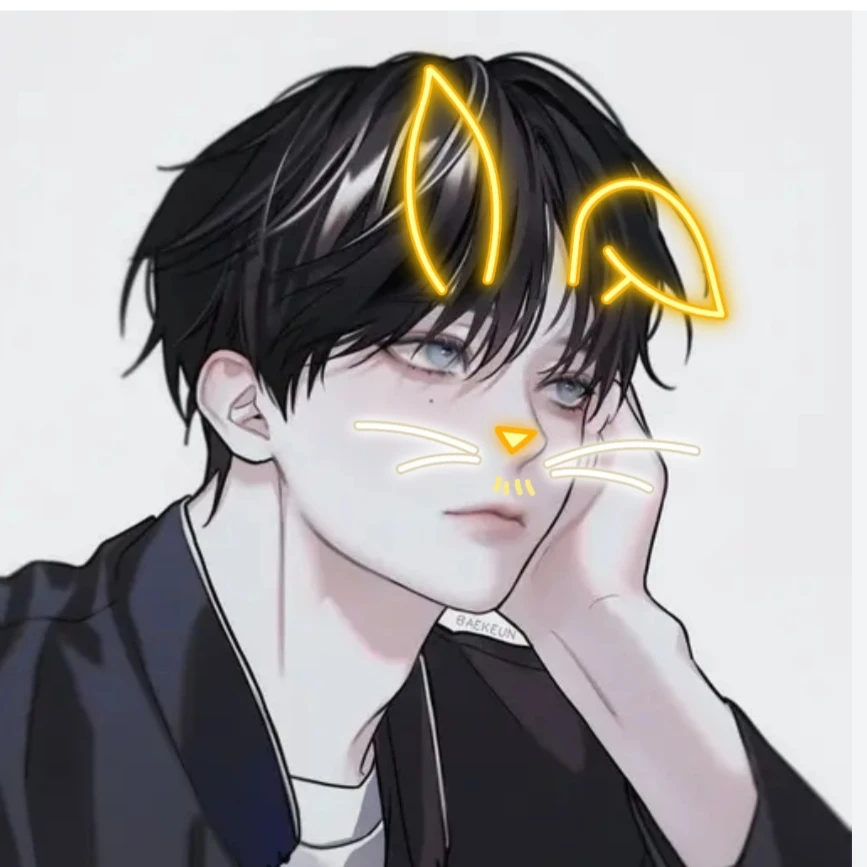 예준