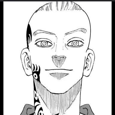 Profile image of Terano South