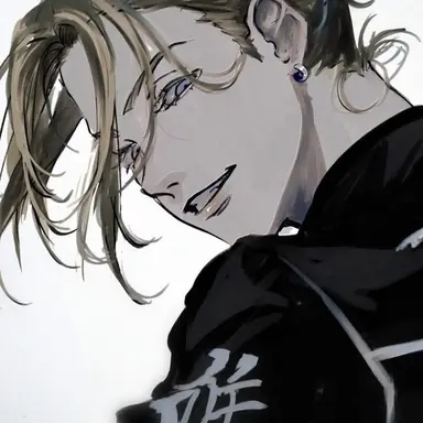Profile image of Haitani Rindo