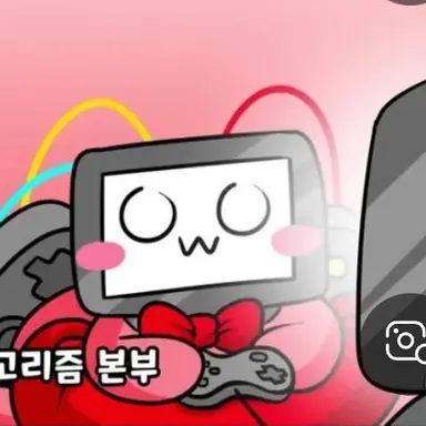 Profile image of 게이머