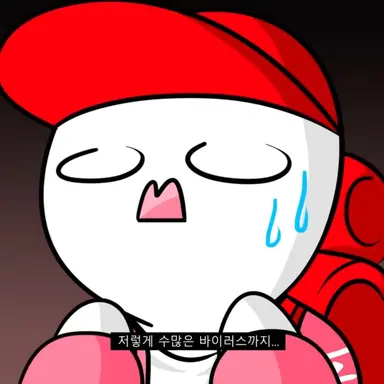 Profile image of 트레버