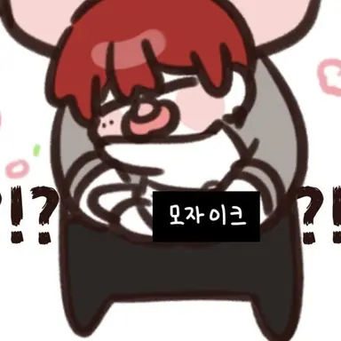 Profile image of 류