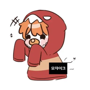 Profile image of 제미니