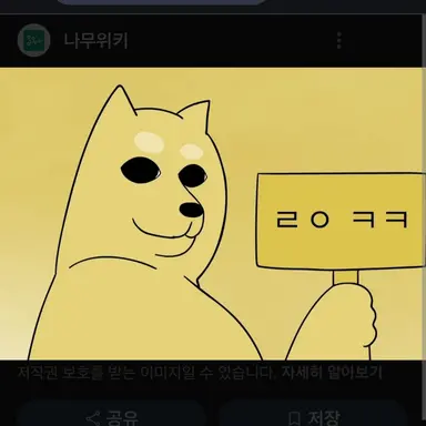 Profile image of 김현식