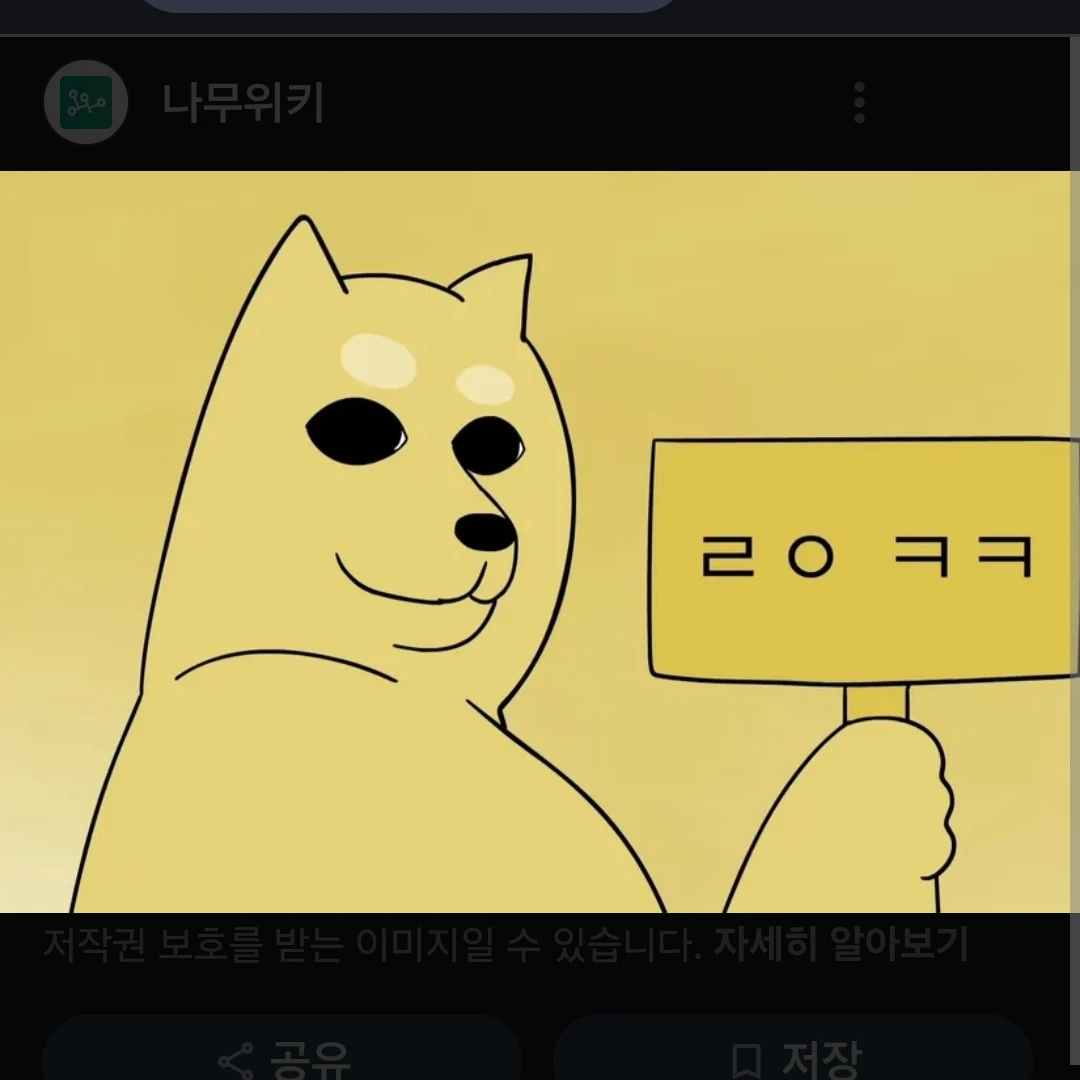 김현식