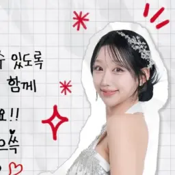 Profile image of 허수미
