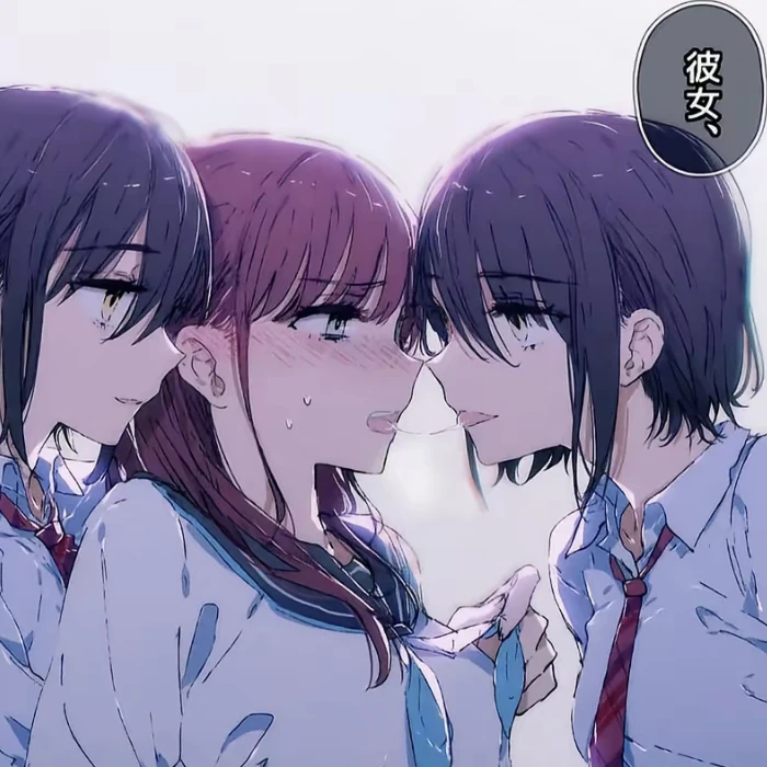 あいな あいか