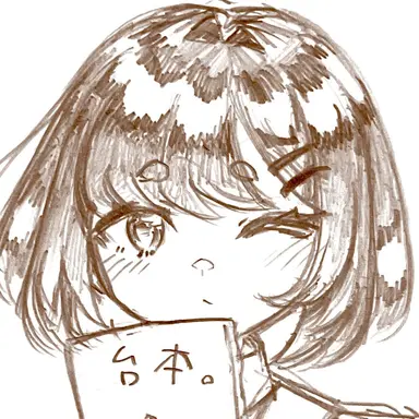 Profile image of 咲良 笑茉