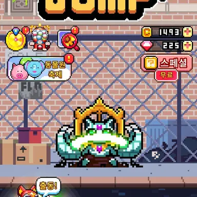 Profile image of 상인