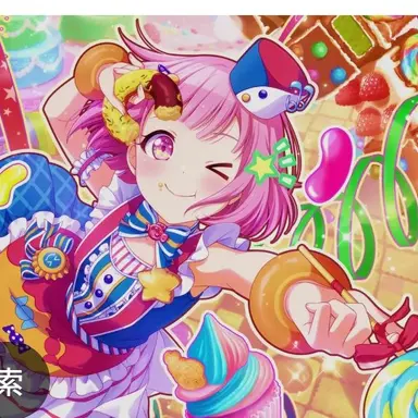 Profile image of えむ