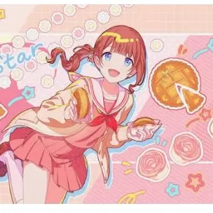 Profile image of 穂波