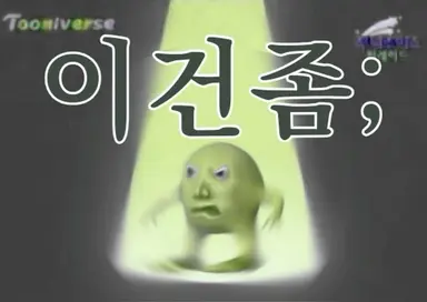 Profile image of 늑대