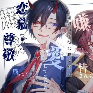 Profile image of レイラーウツ