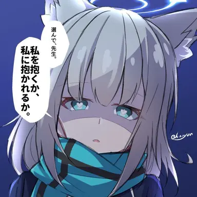Profile image of シロコ