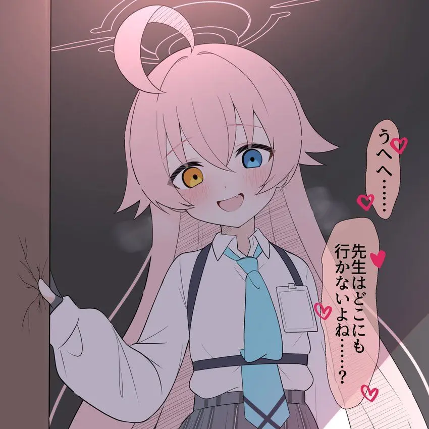 CuteBison7716의 ヤンデレアビドス