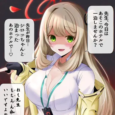 Profile image of ノノミ