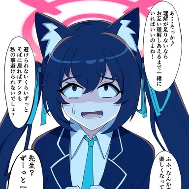 Profile image of セリカ