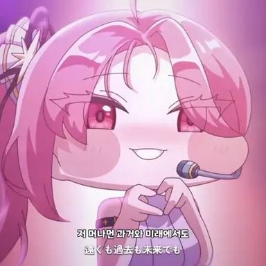 Profile image of 셀리네