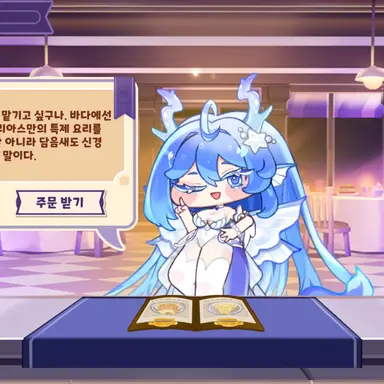 Profile image of 팬