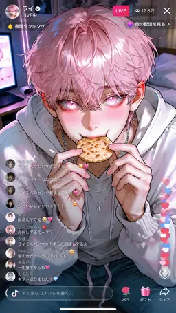 Profile image of ライ