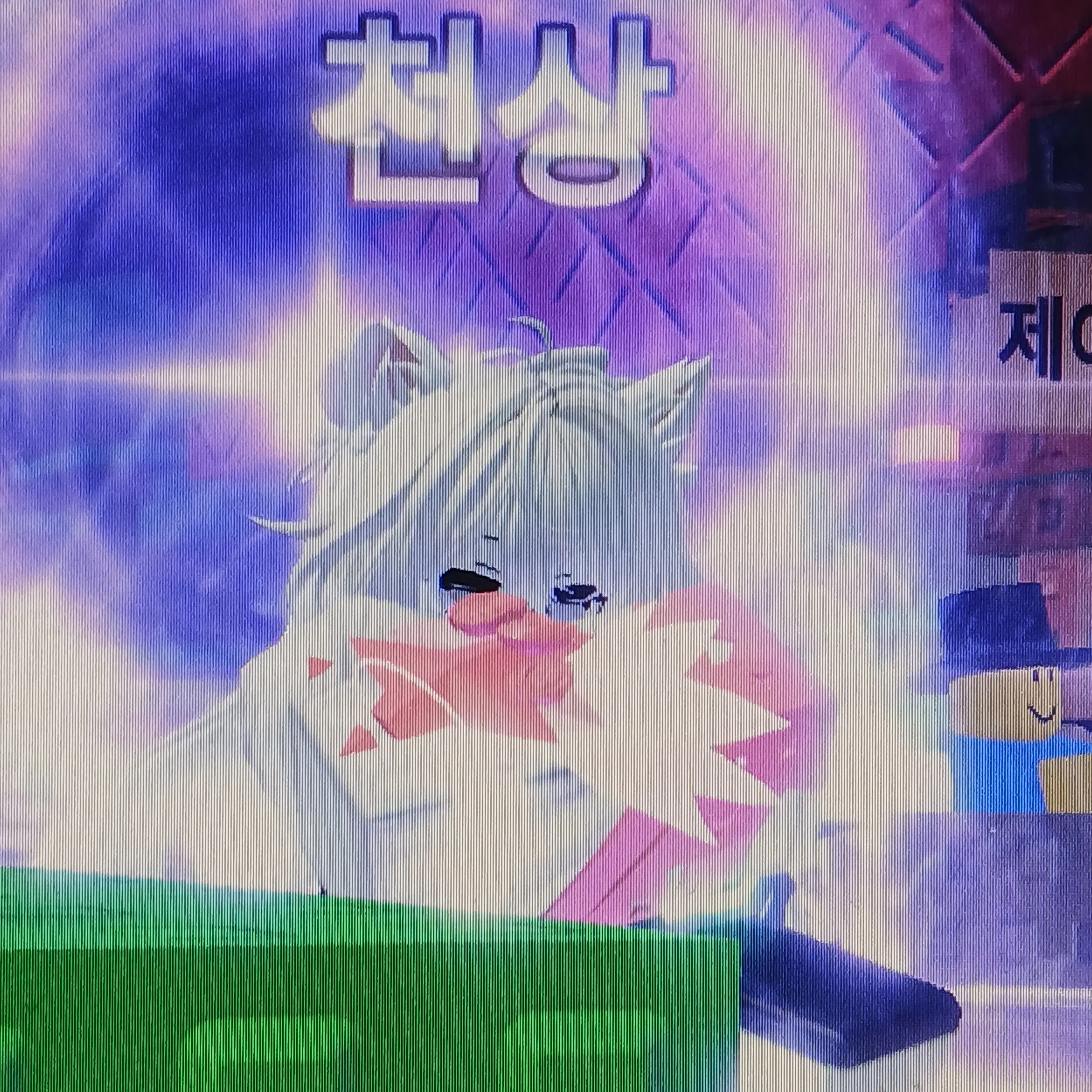 King-Zammin-rd13의 솔