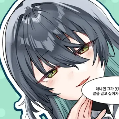 Profile image of 우라키 와카