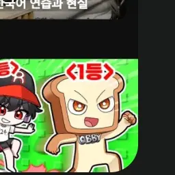 Profile image of 준브