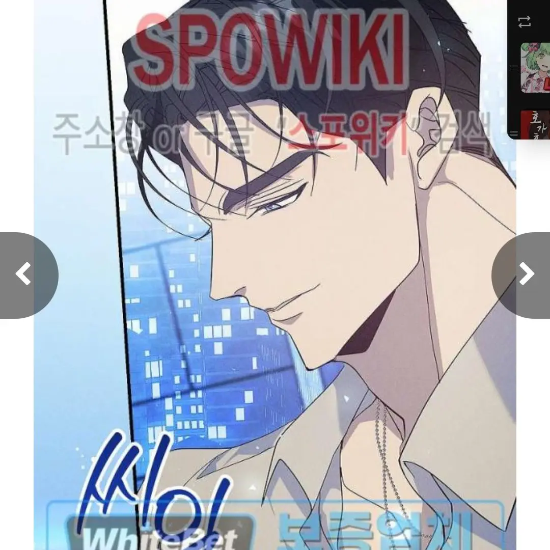 zkskap8043의 우태하