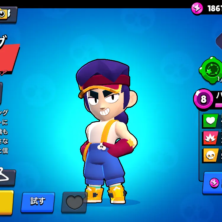 MiniSlab4232의 バトルロワイヤルで...