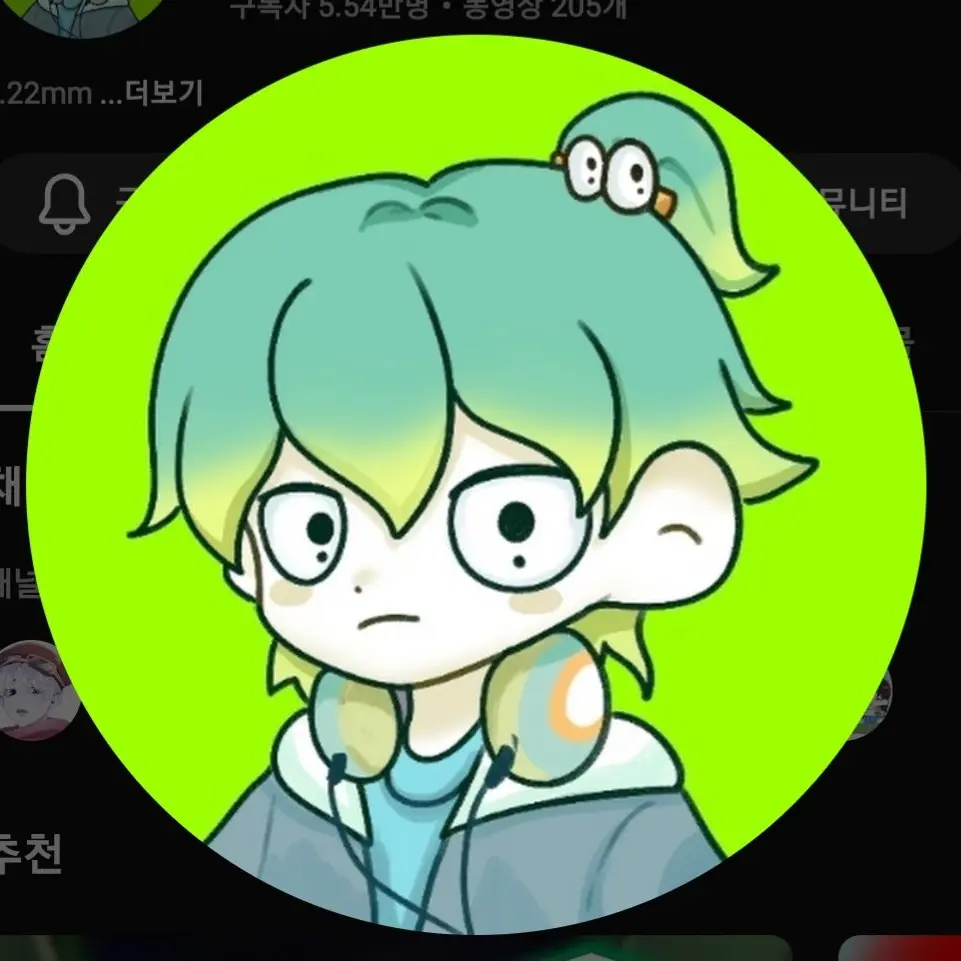 the-wondrous_princess의 팀나빠가 유저의 비공개로 들어온다!