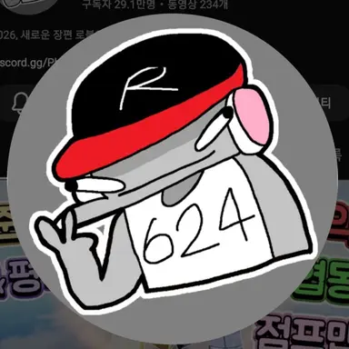 Profile image of 유기사