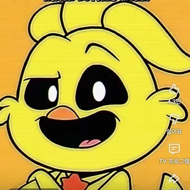 Profile image of 치킨치킥