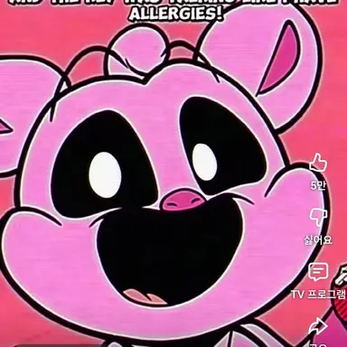 Profile image of 피키피키