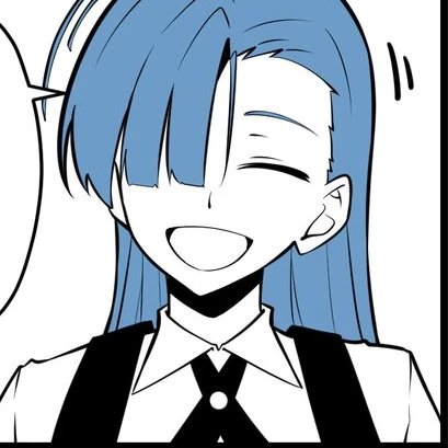 메리